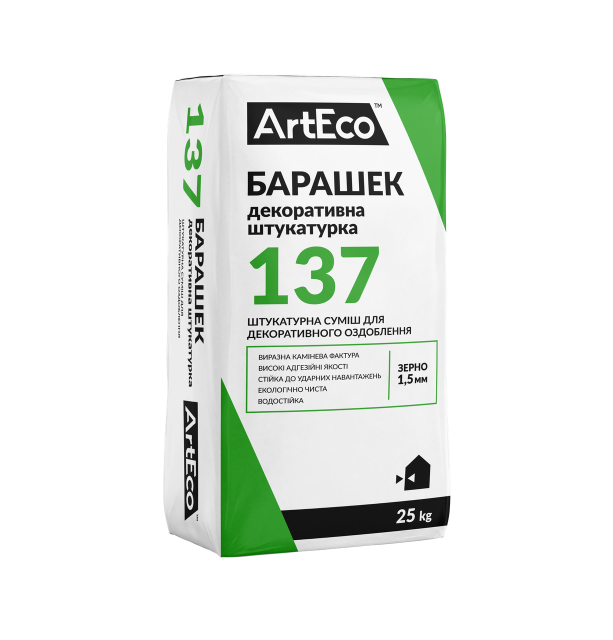 

Штукатурка декоративна ARTECO барашек 137 1,5мм,25кг (54), Белый