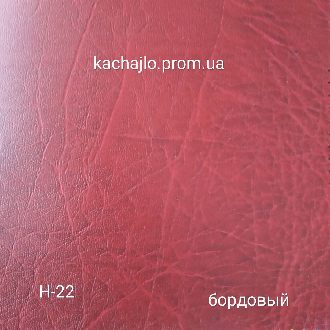 

Комплект +для обивки дверей ( гладкие )обивка