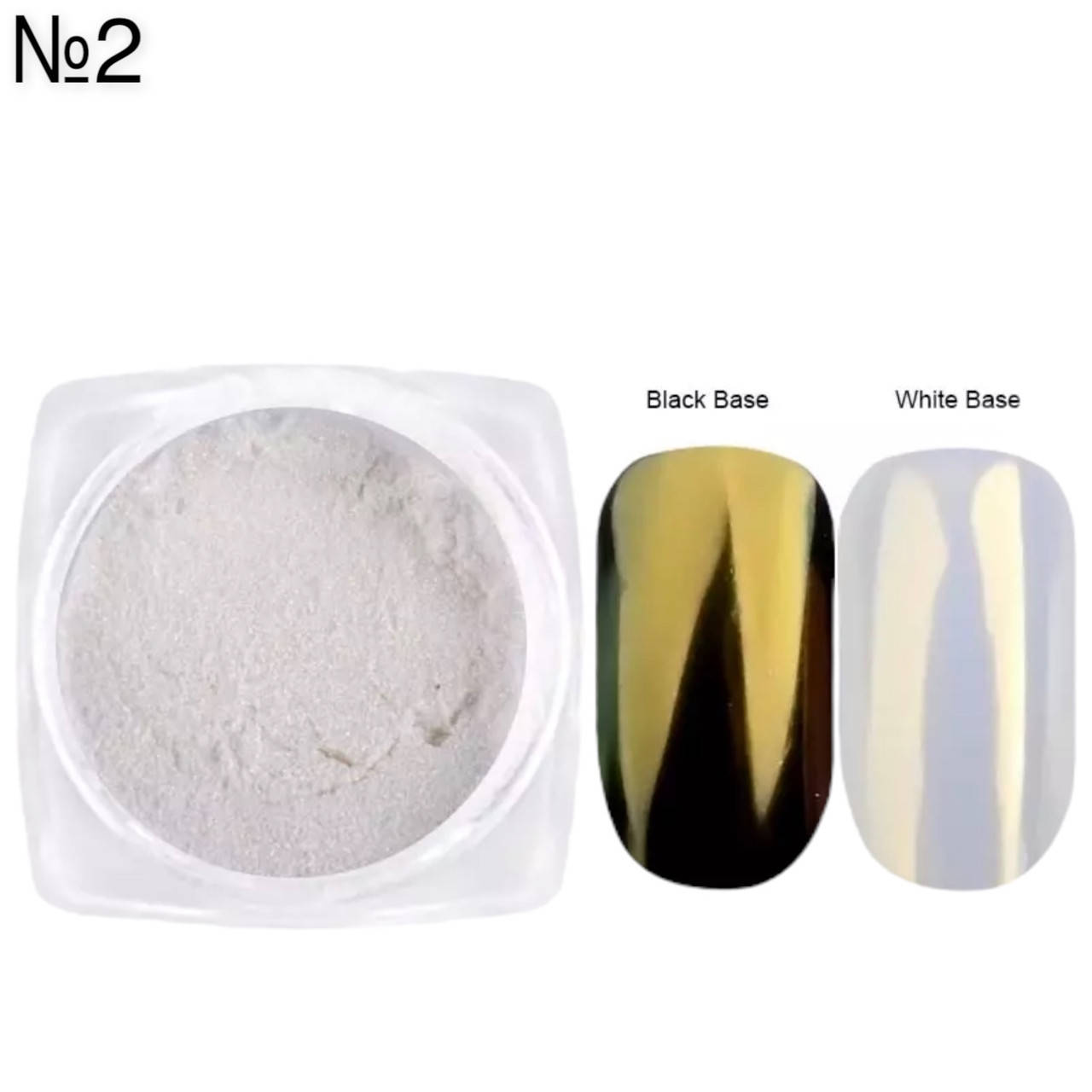 

Втирка Shell Powder для дизайна ногтей, № 2