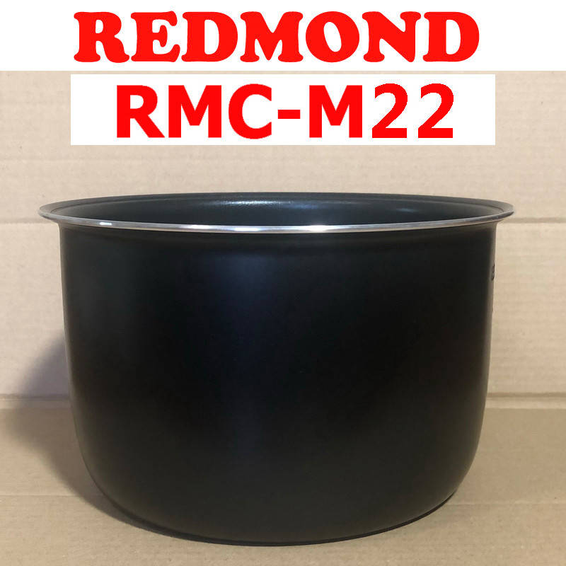 

Чаша для мультиварки Redmond RMC-M22 с покрытием Daikin 5 литров