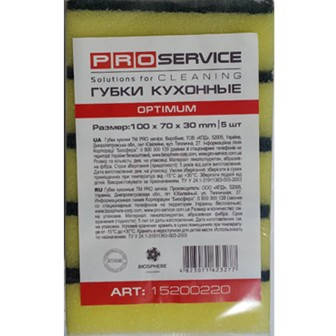 

Губка кухонная 5шт., 9х6х3см., OPTIMUM PROservice желтый