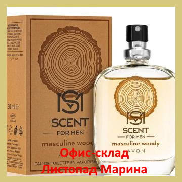 

Туалетная вода Masculine Woody, 30 мл Scent Essense Mix Avon для него