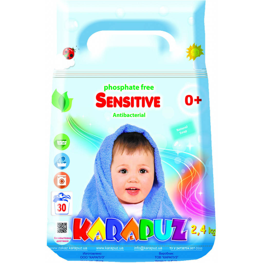 

Порошок стиральный Карапуз 2.4 кг