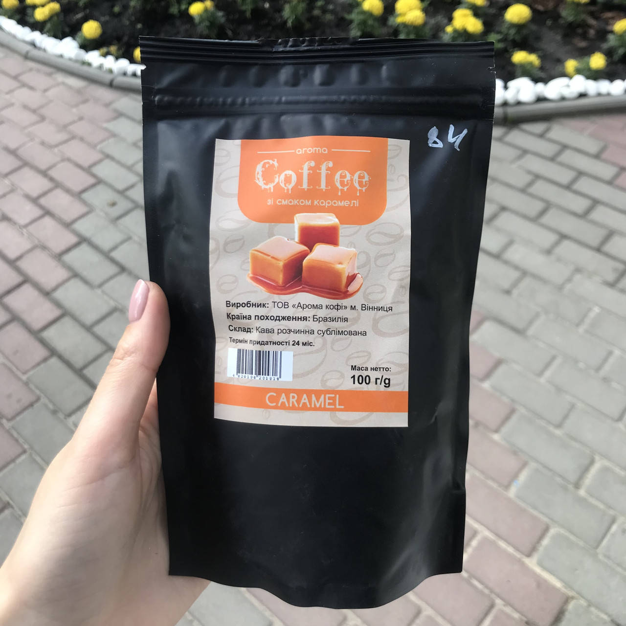 

Кава зі смаком карамелі 100г