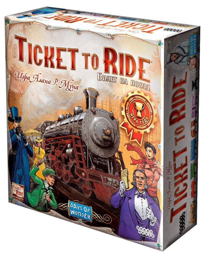 

Настольная игра Hobby World Ticket to Ride: Америка (1530) (4620011815309)
