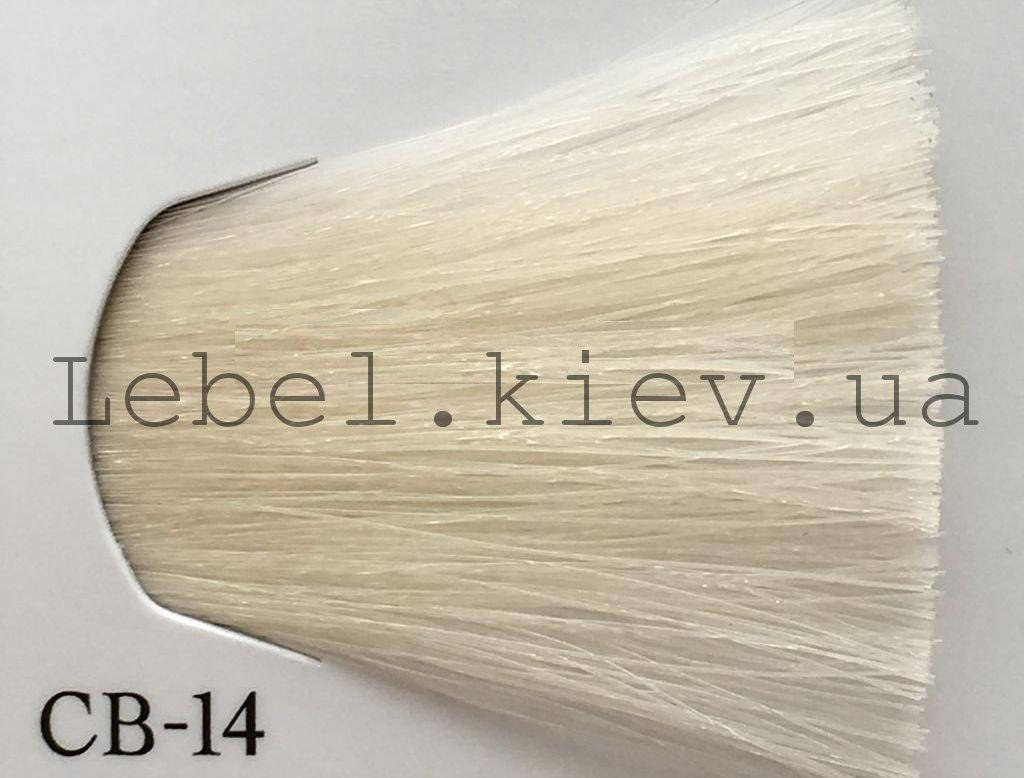 

Lebel Materia 3D Краска для волос, 80 г цвет CB-14 (экстра блонд холодный)