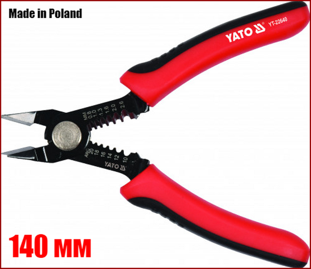 

Бокорезы универсальные 140 мм Yato YT-22640