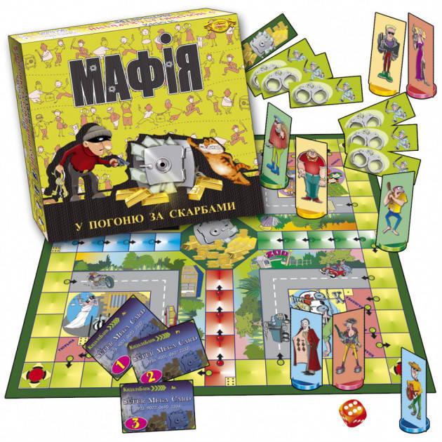 

Настольная игра «В погоню за сокровищами. Мафия»