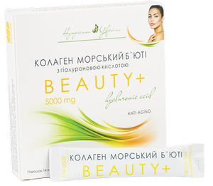 

Коллаген морской Бьюти BEAUTY + c гиалуроновой кислотой 14 стиков
