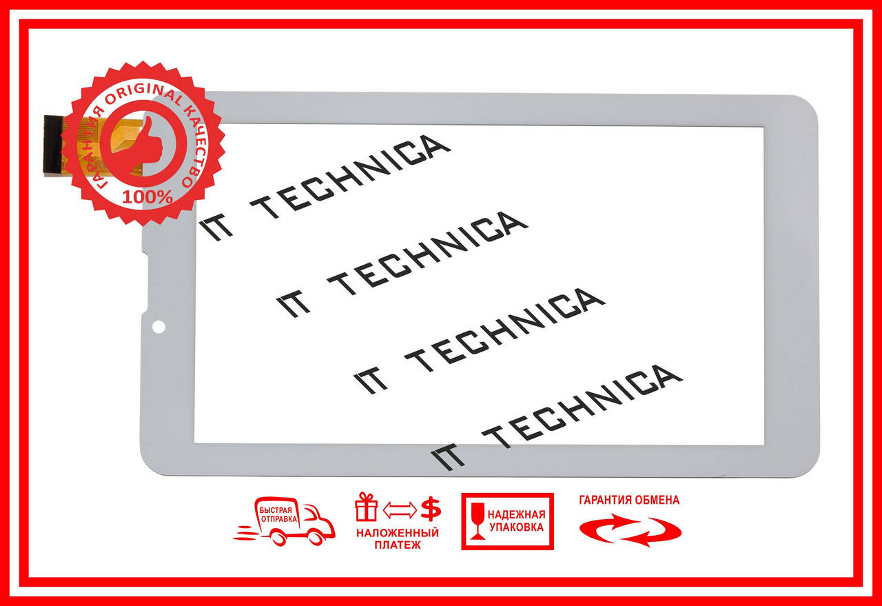 

Тачскрін 184x104mm 30pin BSR043FPC HK70DR2459-V01 БІЛИЙ