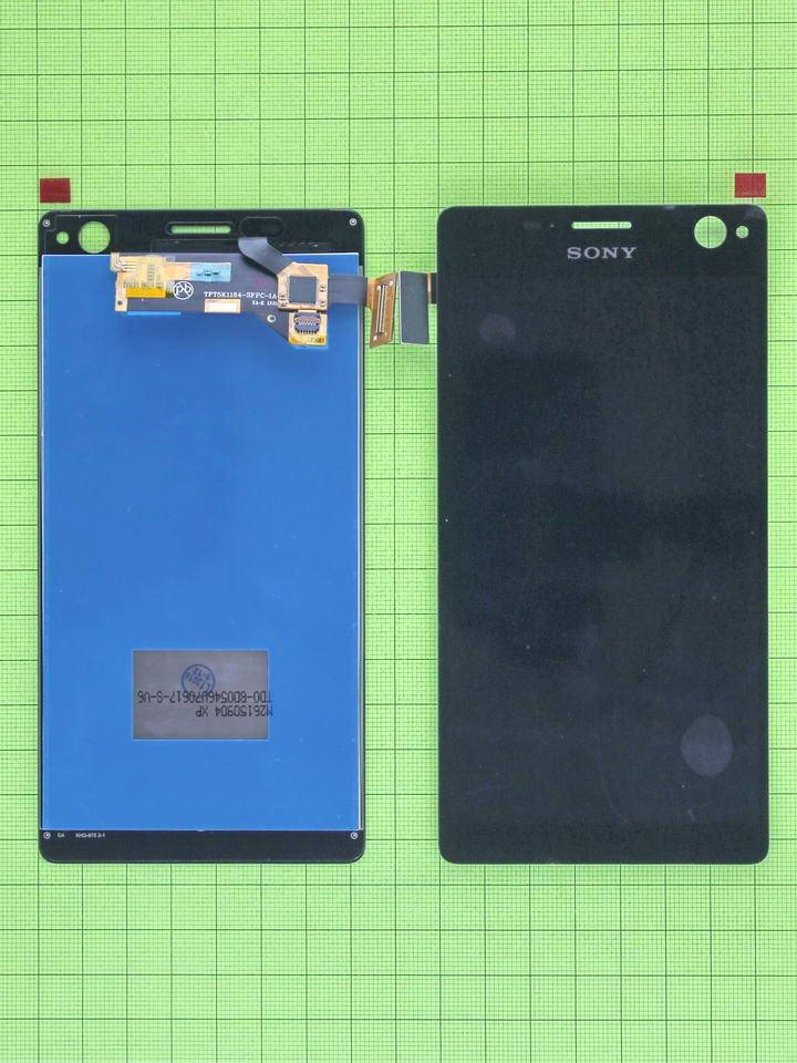 

Дисплей Sony Xperia C4 Dual E5333 з сенсором, чорний copyAA, Черный