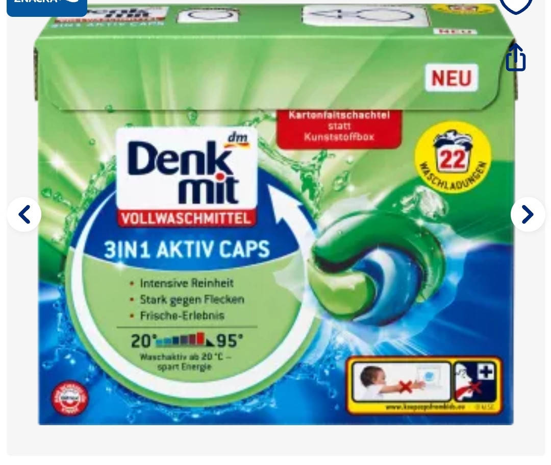 

Denkmit Vollwaschmittel 3in1 Aktiv Caps капсулы для стирки белого белья 3 в 1 22 шт.