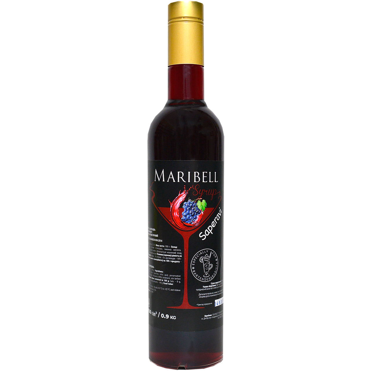 

Сироп коктейльный «Саперави» MARIBELL