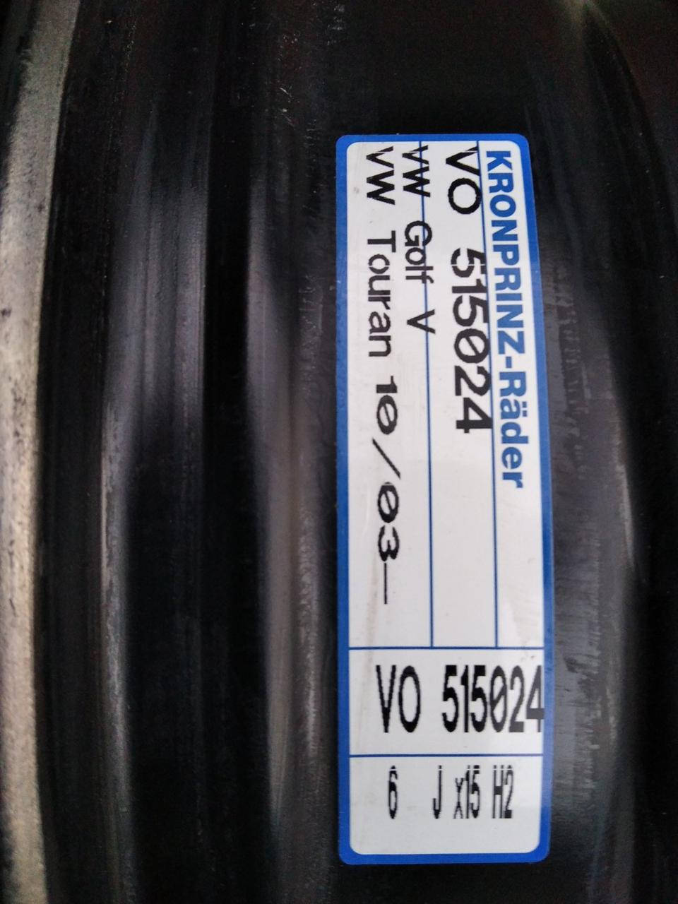 

Диск штамповка залізний гольф 5 golf 5.тюран.15ка