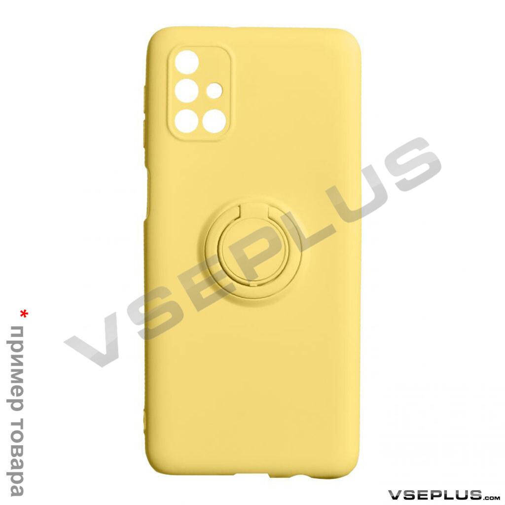 

Чехол (накладка) Samsung M317 Galaxy M31s, Ring Color, желтый