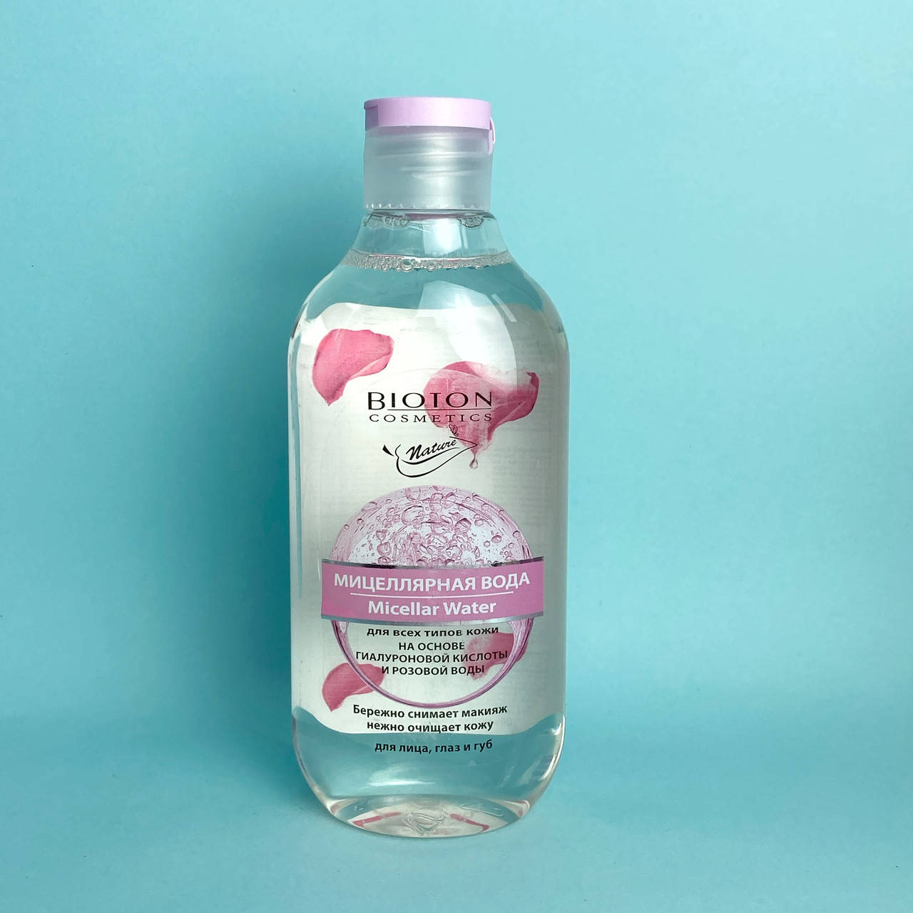 

Мицеллярная вода ТМ «Nature» для всех типов кожи Bioton Cosmetics