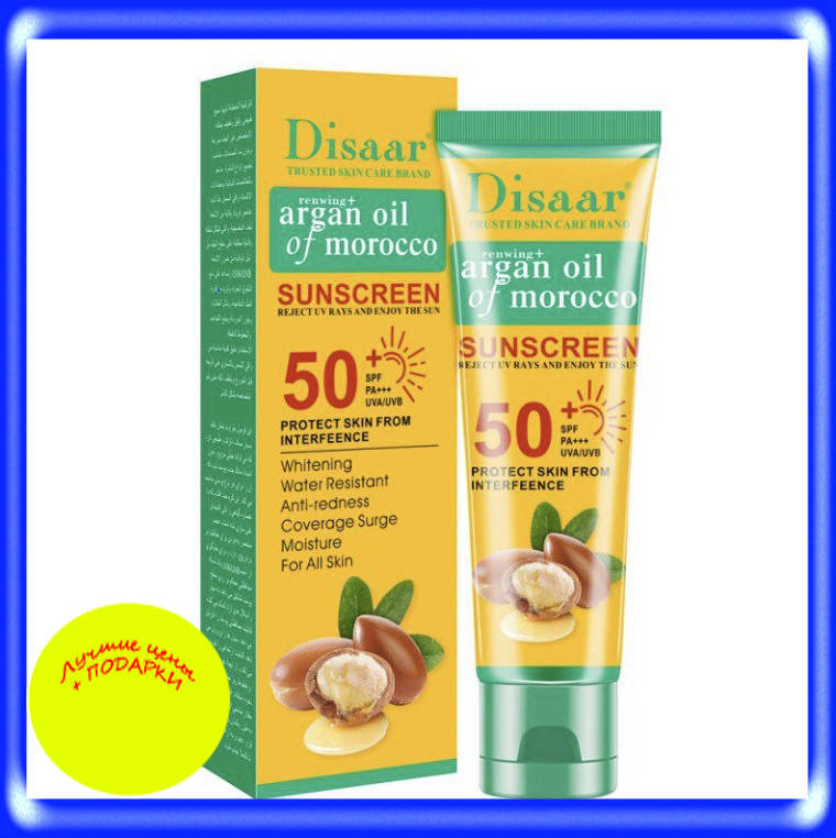 

Солнцезащитный крем Disaar на тональной основе SPF 50 00070