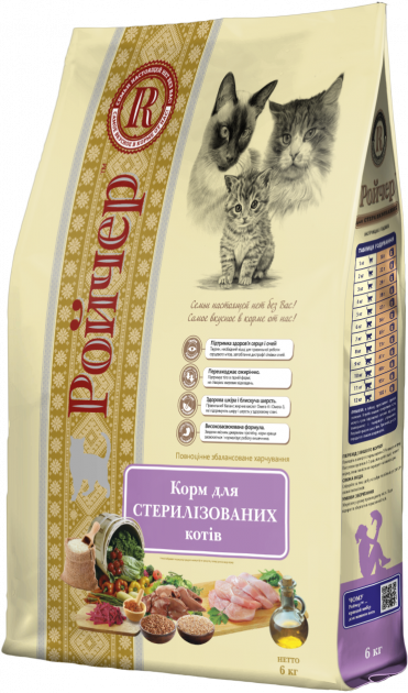 

Ройчер, сухой корм для стерилизованних котов, 6 кг