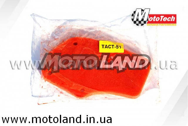 

Элемент фильтра TACT AF-51 пропитаный (КРАСНЫЙ)