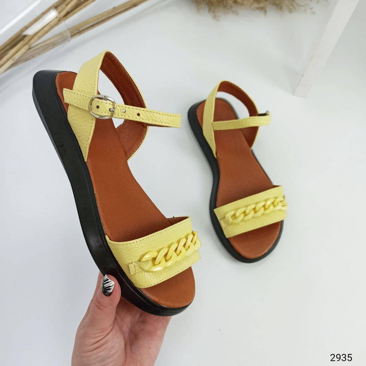 

Босоножки желтые женские кожаные