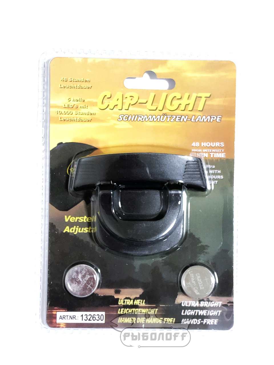 

Фонарик на козырек кепки Cap-Light 5 led