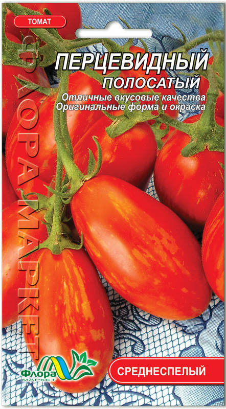 

Флора маркет. Семена Томат. Перцевидный полосатый. 0.1г