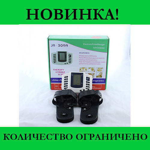 

Электрический миостимулятор для всего тела JR-309, good