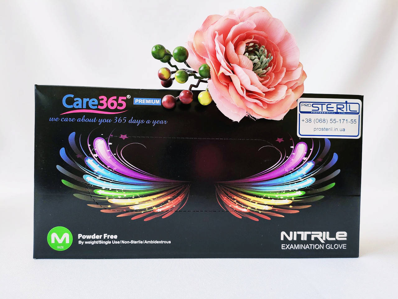 

Перчатки нитриловые неопудренные Черные  (Care 365)100шт, Черный