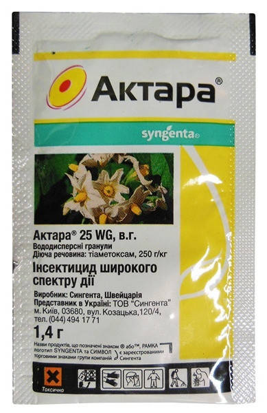 

Инсектицид Актара, 1.4г, Syngenta (Сингента)