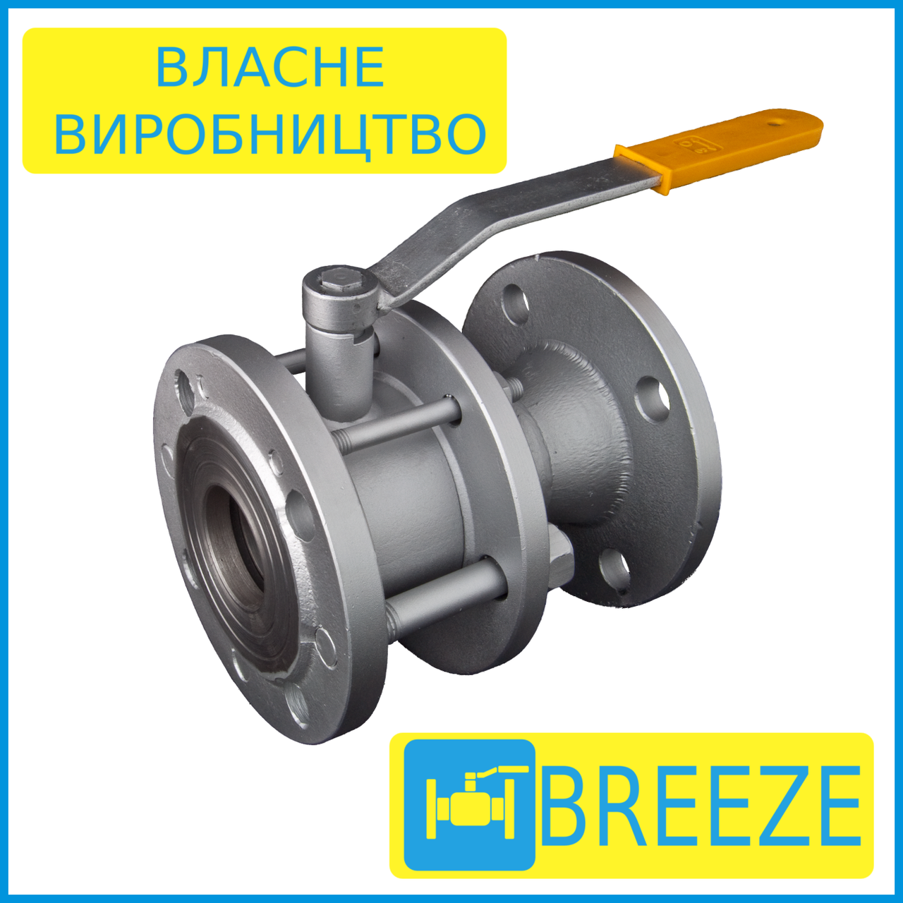 

Кран шаровый стальной 11с41п Ду 80/80, Серый