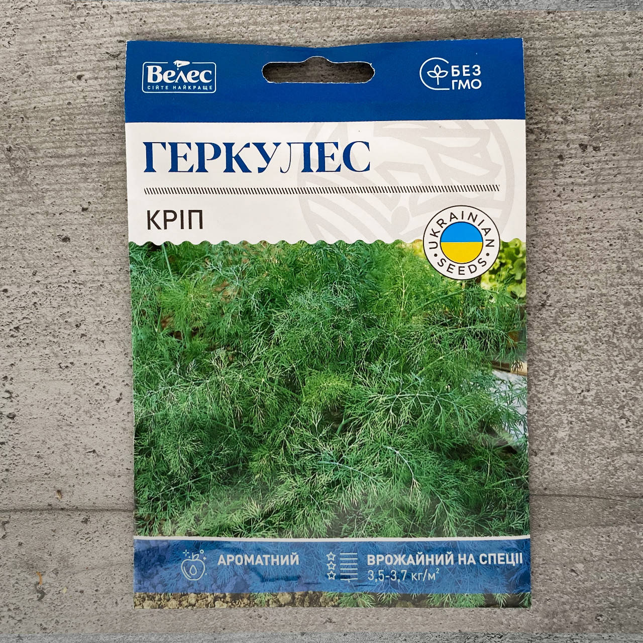 

Укроп Геркулес 20 г семена пакетированные Велес