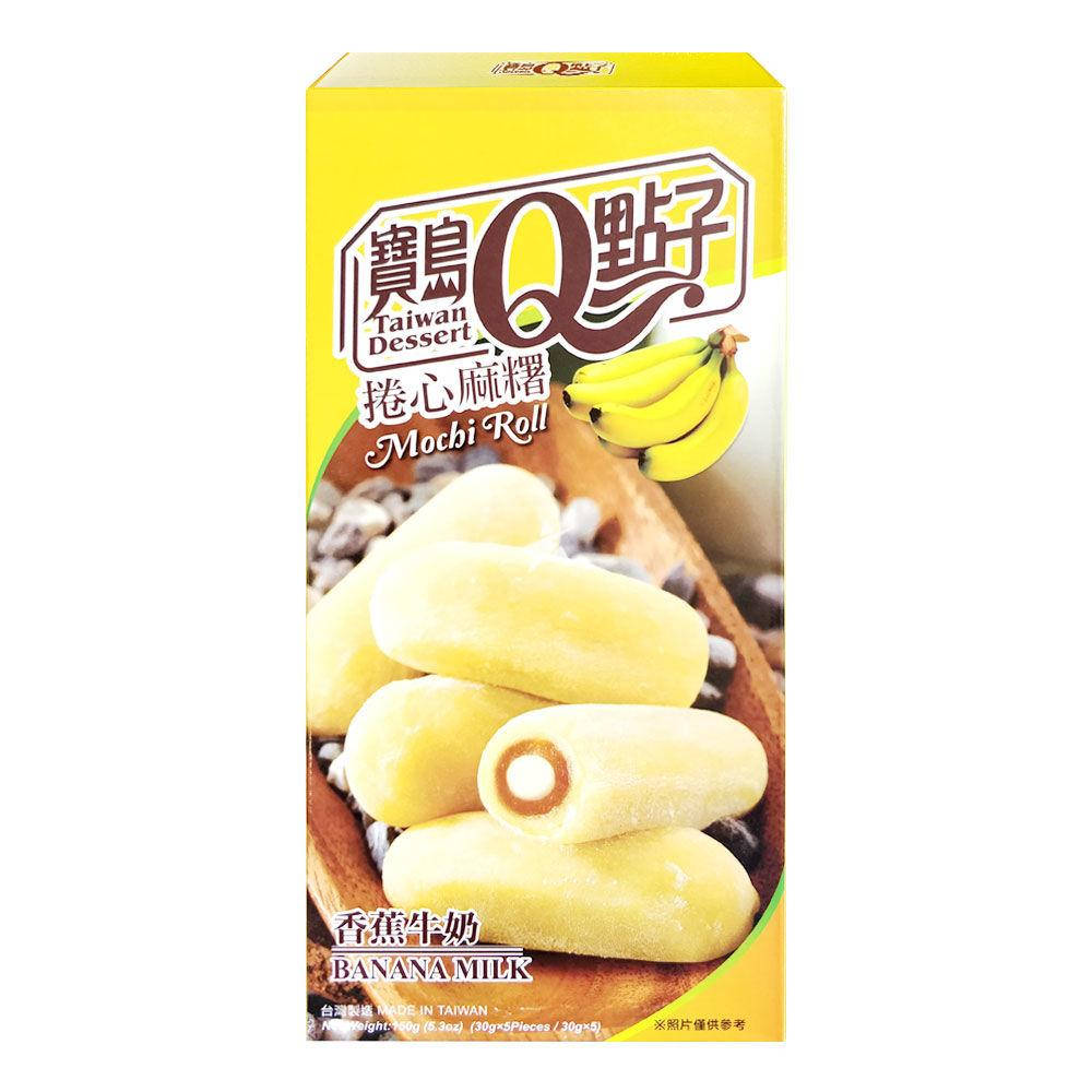 

Mochi Banana Milk Roll 5s 150 g