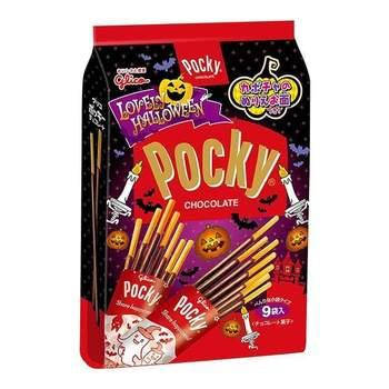 

Pocky Glico Chocolate Halloween 9 Pack