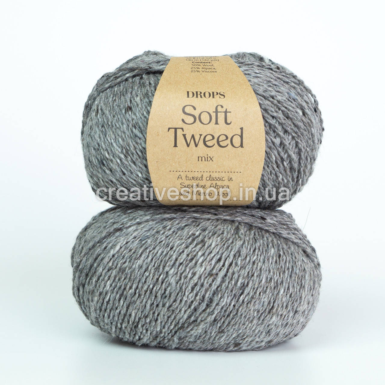 

Пряжа Drops Soft Tweed (цвет 07 cobblestone/булыжник)