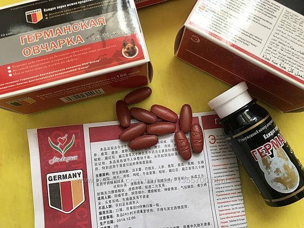 

Германская овчарка таблетки для потенции. Оригинал!