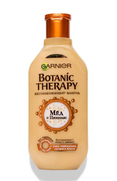 

Шампунь для волосся Garnier Botanic в асортименті 400 мл
