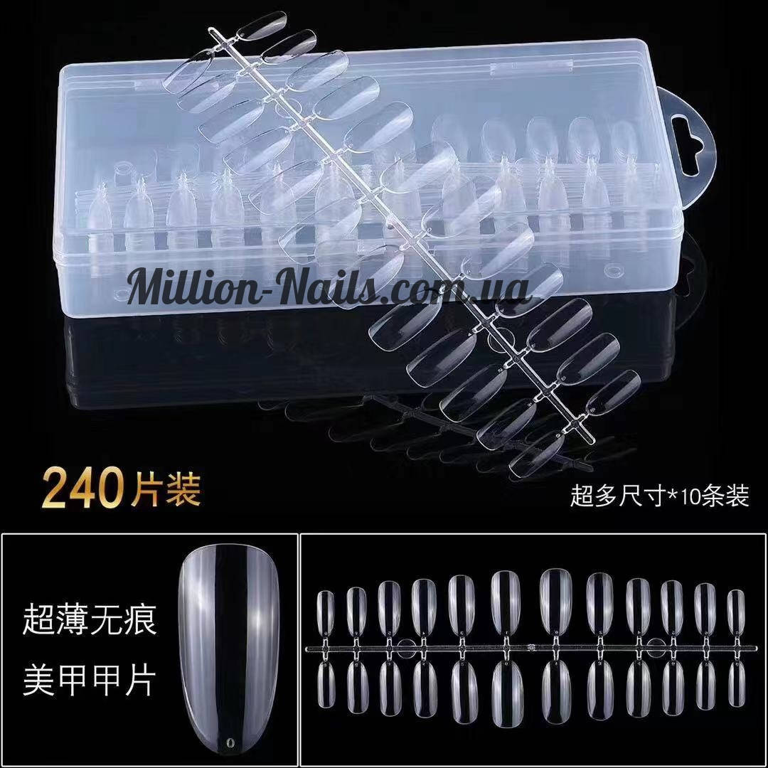 

Типсы гелевые для наращивания ногтей 240 штук (Овал) прозрачные, Прозрачный