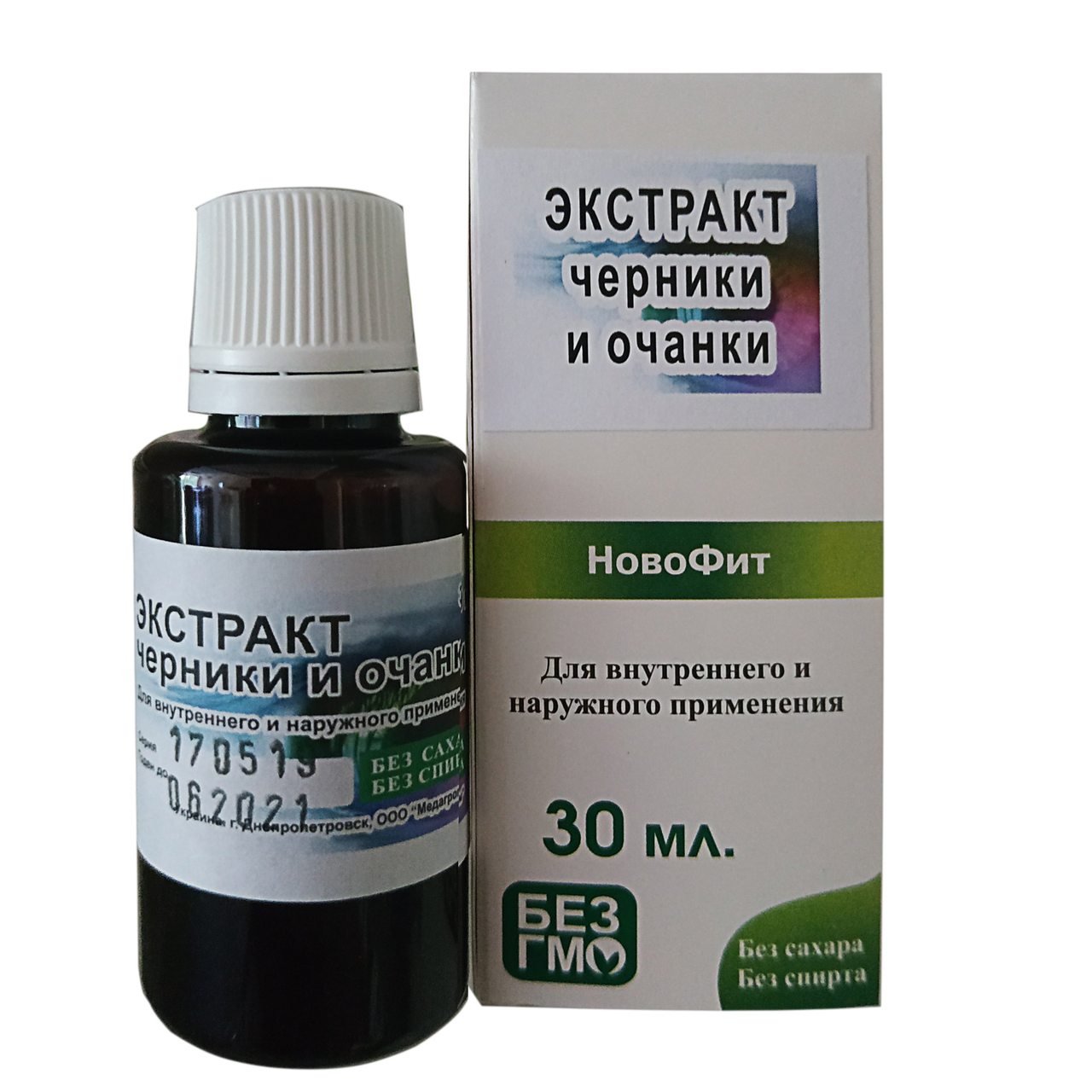 

Экстракт Черники и Очанки, 30 мл.