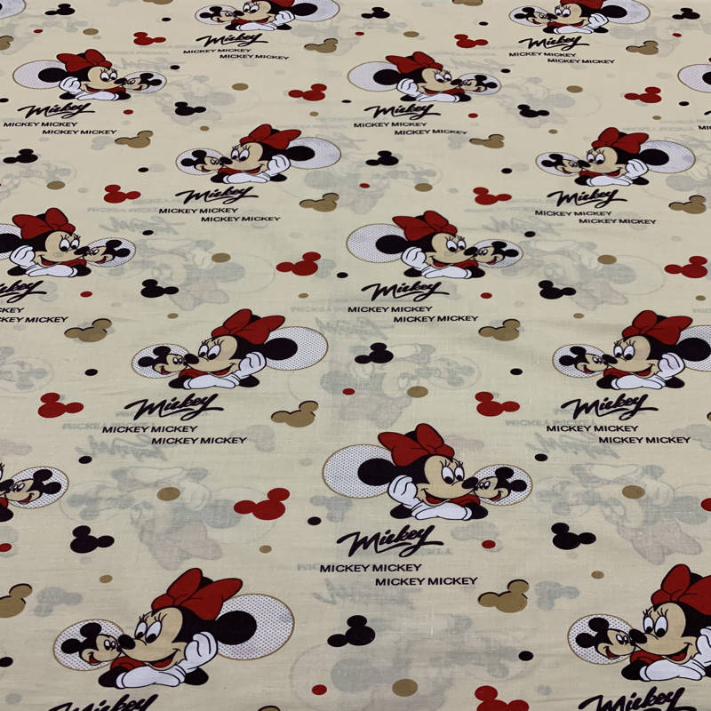 

Бязь Gold 220 Набивная (010577)