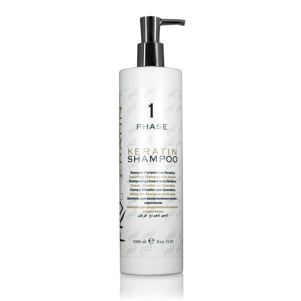

Кератиновый шампунь KLERAL SYSTEM Pro-Keratin Shampoo (фаза 1) 1000 ml