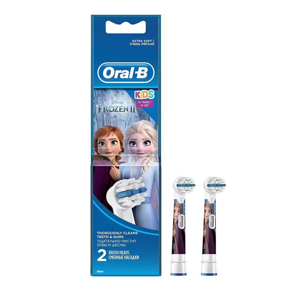 

Сменные насадки для детской зубной щетки Oral-B Stages Power Frozen 2 шт NEW
