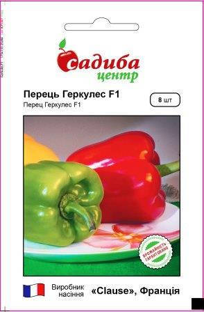

Семена перца Геркулес F1 8шт Садыба Центр