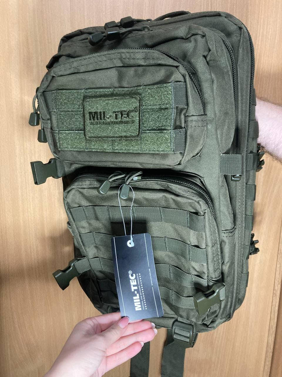 

Рюкзак тактический 20л MIL-TEC, Оливковый