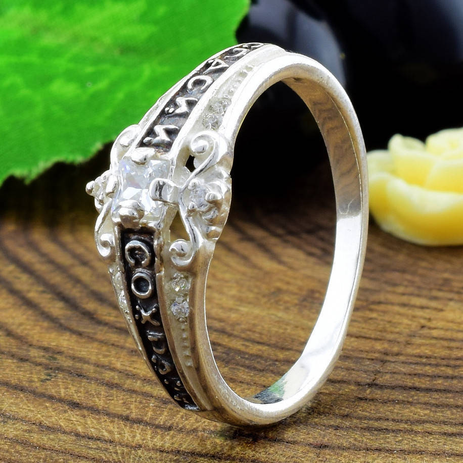 

Серебряное кольцо Спаси и Сохрани вставка белые фианиты размер 18