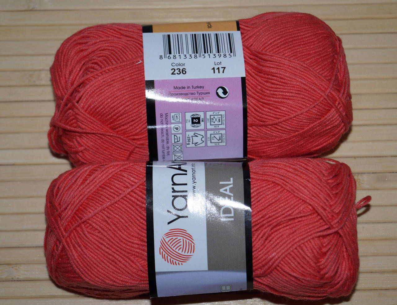 

YarnArt Ideal - 236 кораловый