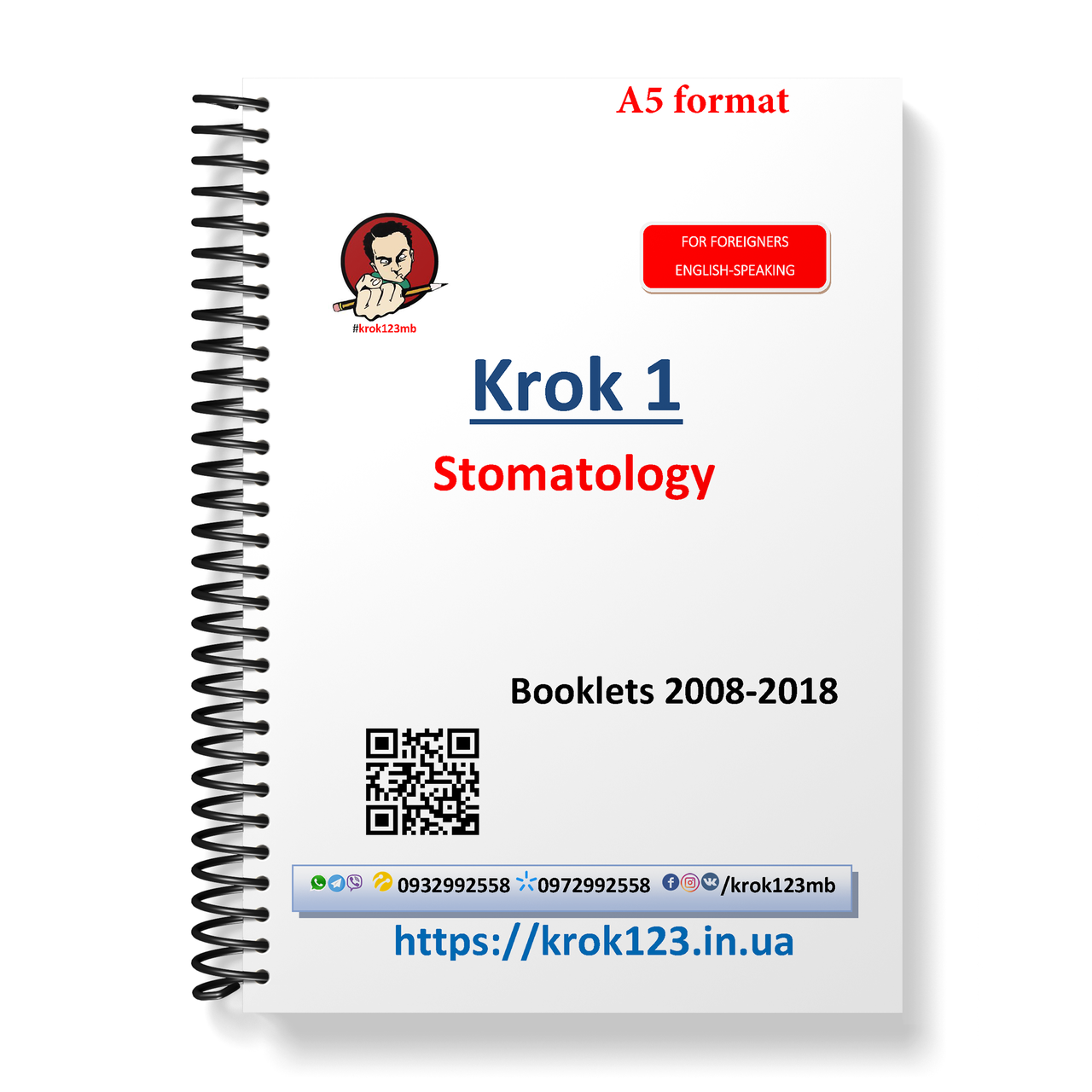 

Крок 1. Стоматология. Буклеты 2008-2018. Для иностранцев англоязычных. Формат А5