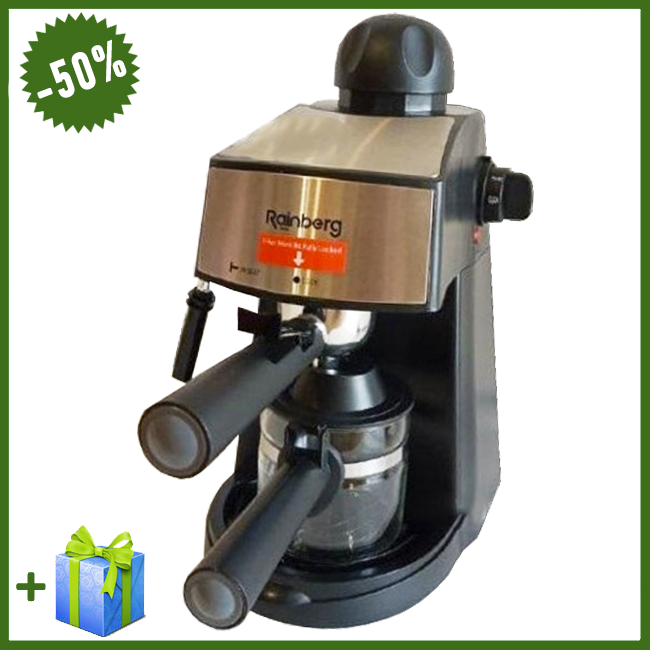

Кофеварка рожковая Espresso Rainberg RB-8111 с капучинатором, электрическая кофемашина для приготовления кофе