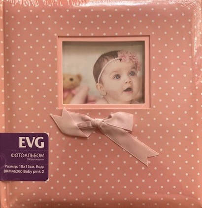

Альбом детский на 200 фото 10х15 см EVG Baby pink 2, Розовый