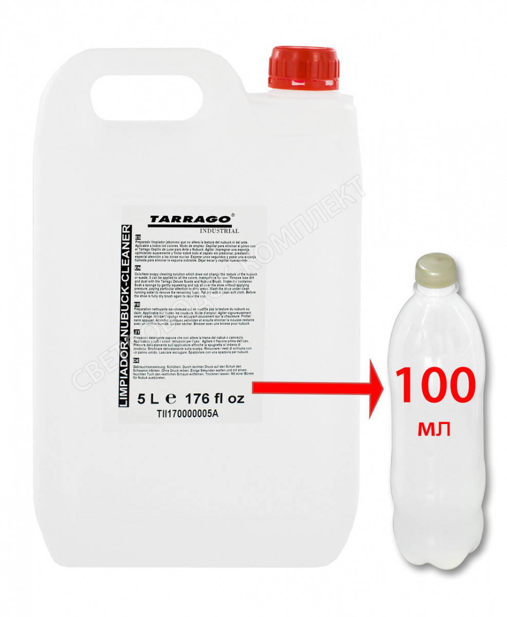 

Очиститель для замши и нубука Tarrago Nubuck Cleaner, 100 мл TII17