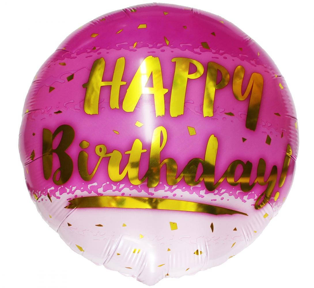 

Фольговані круглі кулі "Happy Birthday" Золото на розовом. Розмір: 18"(45см.), Вир-во Китай, Розовый